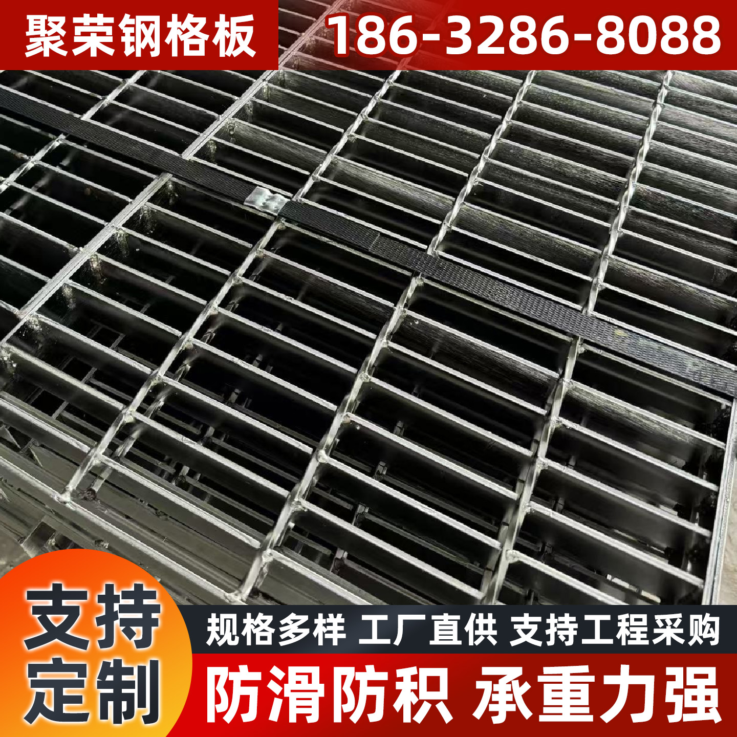 徐州市网格板石笼格宾网 - 厂家
